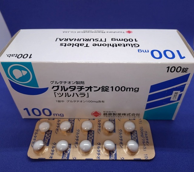 グルタチオン錠100mg