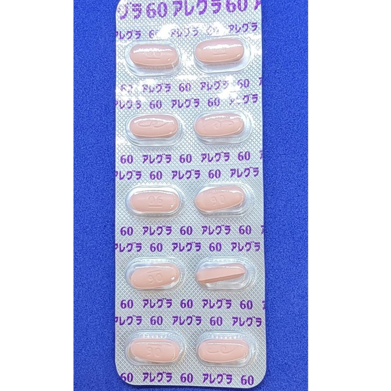 アレグラ錠60mg