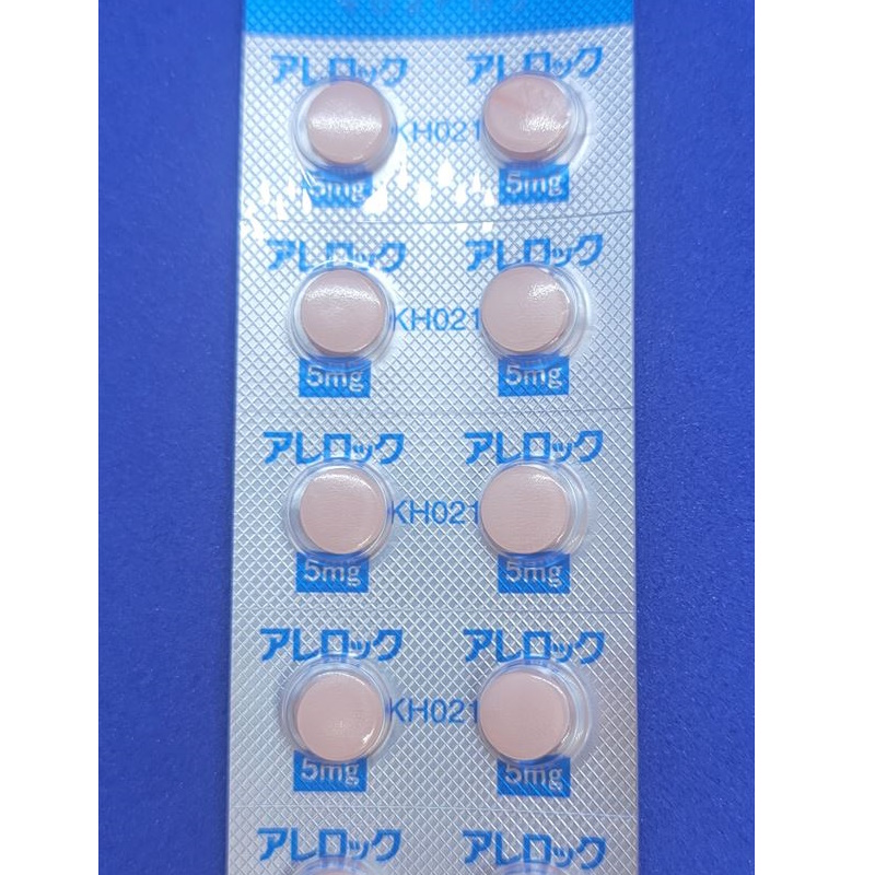 アレロック錠5mg